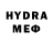 МДМА VHQ sk ch