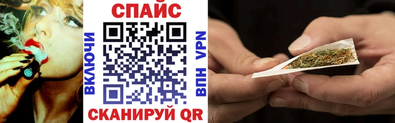 БУТИРАТ Butirat  Кузнецк 