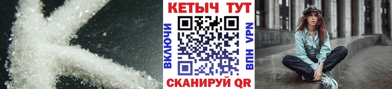 MEGA онион  Кузнецк  Кетамин ketamine 