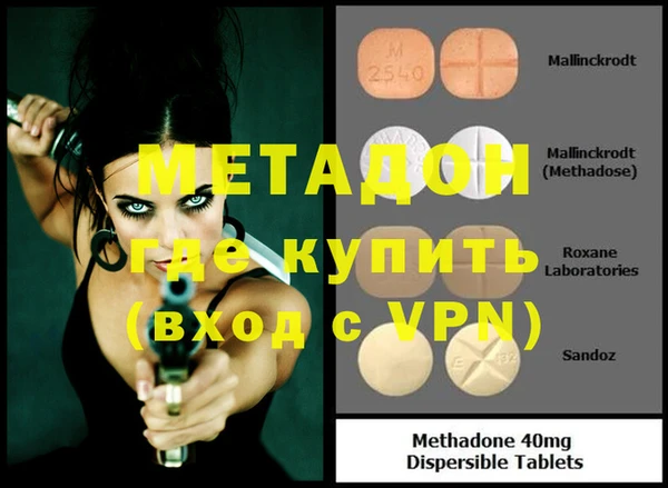 бутик Белоозёрский
