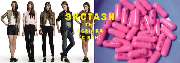 бутик Белоозёрский