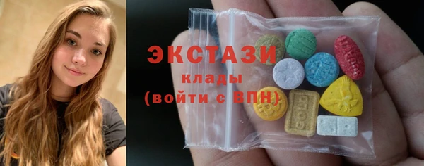 кокаин премиум Беломорск