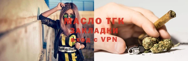 бутик Белоозёрский