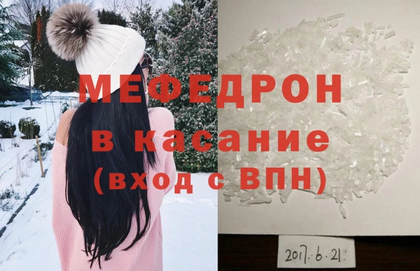 бутик Белоозёрский