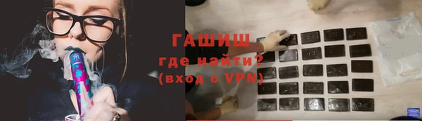кокаин премиум Беломорск