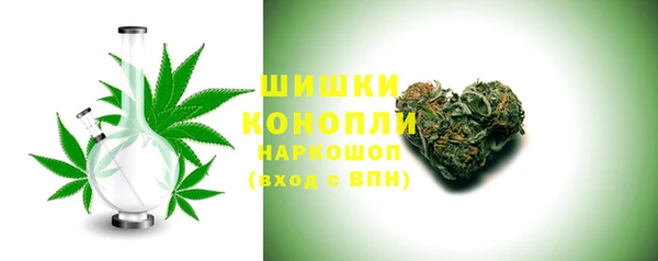 кокаин премиум Беломорск