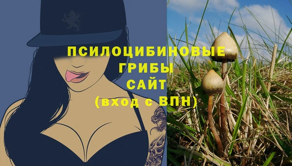 кокаин премиум Беломорск