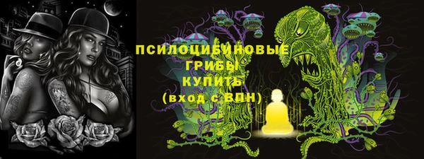 бутик Белоозёрский