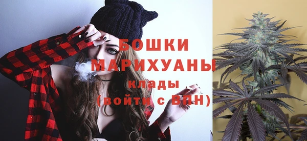 кокаин премиум Беломорск