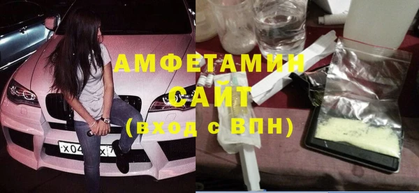 бутик Белоозёрский
