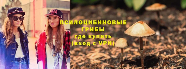 бутик Белоозёрский