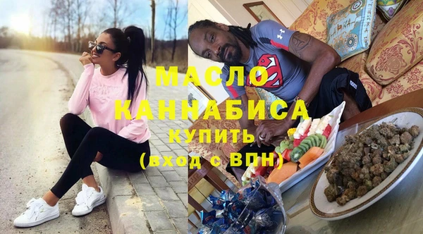 кокаин премиум Беломорск