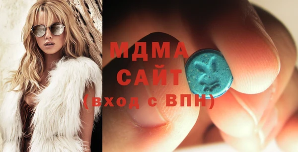 гашик Белокуриха