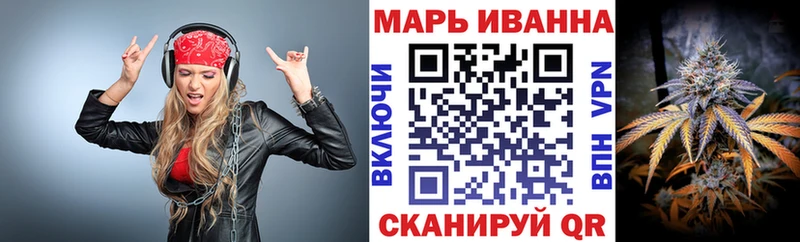что такое наркотик  Кузнецк  omg ссылки  МАРИХУАНА марихуана 